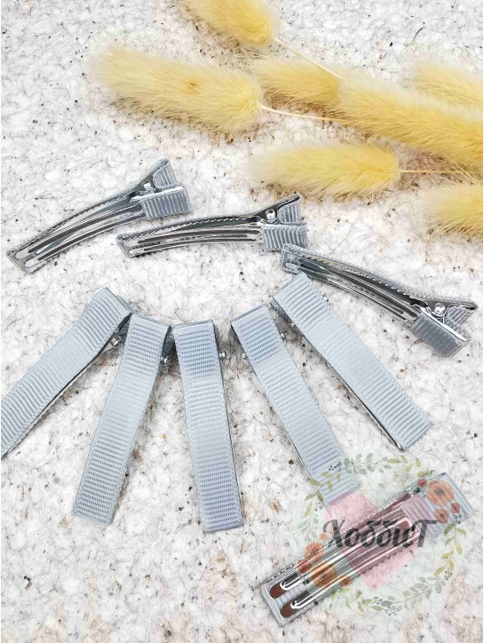 Зажим металлический "Крокодил в ленте Репс" (серый)